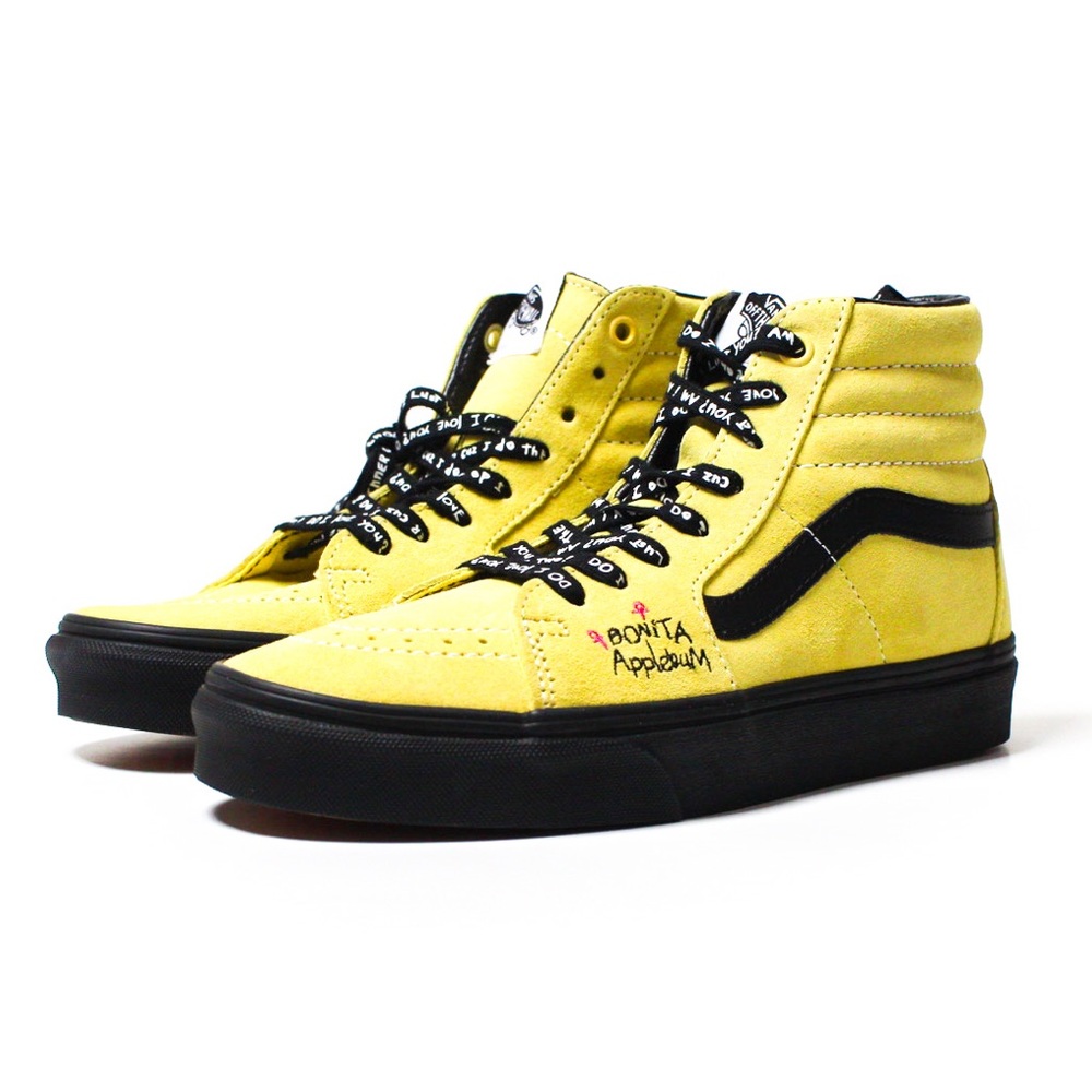 Vans Sk8-Hi A Tribe Called Quest